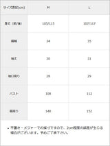 フィッシュテールシャツワンピース