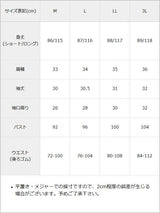 大きなレース襟コットンワンピース