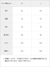 【メール便】胸ポケット付きクルーネックorVネックTシャツ