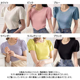 半袖ニットトップス