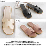 デザインベルトサンダル