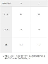 デザインベルトサンダル