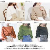 【メール便】ボリュームタックスリーブブラウス
