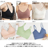 バッククロスブラトップ