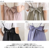 バックリボンワンピース