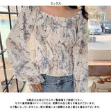 【メール便】総柄シャーリングブラウス