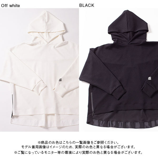 【GW限定】Side waterproof zip hoodie