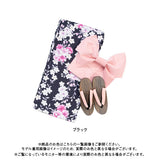 【GW限定】八重桜柄浴衣3点セット