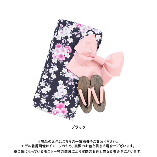 【GW限定】八重桜柄浴衣3点セット