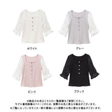 【メール便】ボリューム袖カットソートップス