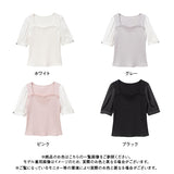 【メール便】ビスチェフリルカットソートップス