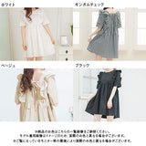 【メール便】バックリボンミニワンピース