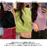 【メール便】ショートカットトップス