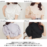 バックリボンフリルブラウス