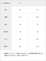 バックリボンフリルブラウス