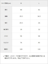プリーツ切替ミニワンピース