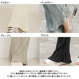光沢プリーツフレアパンツ
