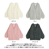 バックレースアップチュニックカーディガン【ニット】