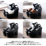 厚底アソートデザインワンベルトサンダル