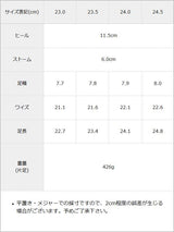 厚底アソートデザインワンベルトサンダル
