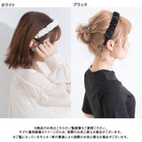 太ギャザーカチューシャ