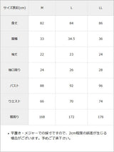 ロマンチックレースリボンワンピース