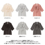 【メール便】ドビーシフォンor花柄Vフリルリボンブラウス