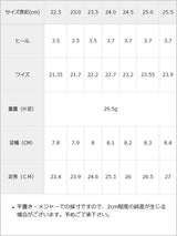 スクエアレディローファーパンプス