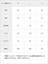 袖レースコルセット風ドッキングワンピース