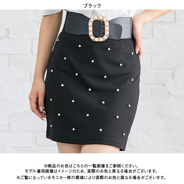 【GW限定】ビジュータイトスカート
