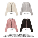 ハート透かし柄カーディガン【ニット】