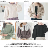 パワショルチャイナカーディガン【ニット】