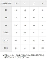 カットショルダータートルネックニットトップス