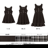 ビジューフリルジャンスカ