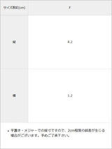 フラワーレーンピアスorイヤリング