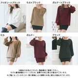 【やみつきとろみ素材】ボンディングゆるピタワンピース