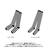 【メール便】ボーダーハイorニーハイソックス