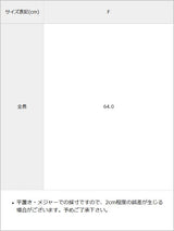 ボールチェーンネックレス
