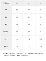 バイカラーリボンチェックシャツワンピース