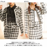 ゴールドボタンツイードジャケット