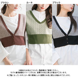 【前後2WAY】幾何学柄ビスチェ【ニット】