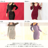 肩開きサイドスリットワンピース【ニット】