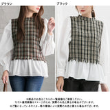 ツイードドッキングブラウス