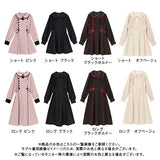 パイピングフリルナースワンピース