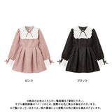 ジャガードスクエア切替ワンピ