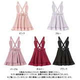 うさ耳サスペンダースカート