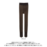 【メール便】裏起毛シアータイツ