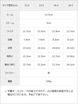 ビジューヒールスクエア美脚ショートブーツ