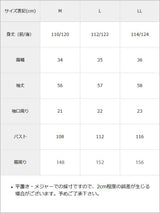 フィッシュテールロングシャツワンピース