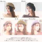 【メール便】合皮パイピングフェルトベレー